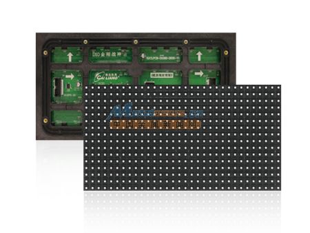 白山LED顯示屏優(yōu)質(zhì)之選 沈陽(yáng)華燁聯(lián)結(jié)電子產(chǎn)品銷售有限公司