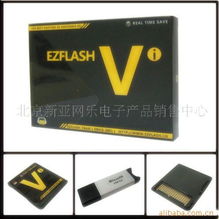 北京新亞網(wǎng)樂(lè)電子產(chǎn)品銷售中心 專業(yè)電子產(chǎn)品的線上集散地