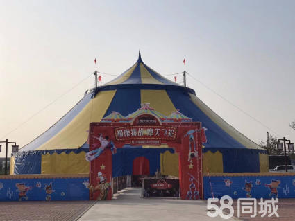 皇家馬戲團(tuán)出租馬戲團(tuán)表演租賃