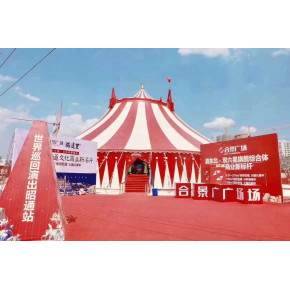 馬戲團演出團隊馬戲團表演出租公司承接飛車表演