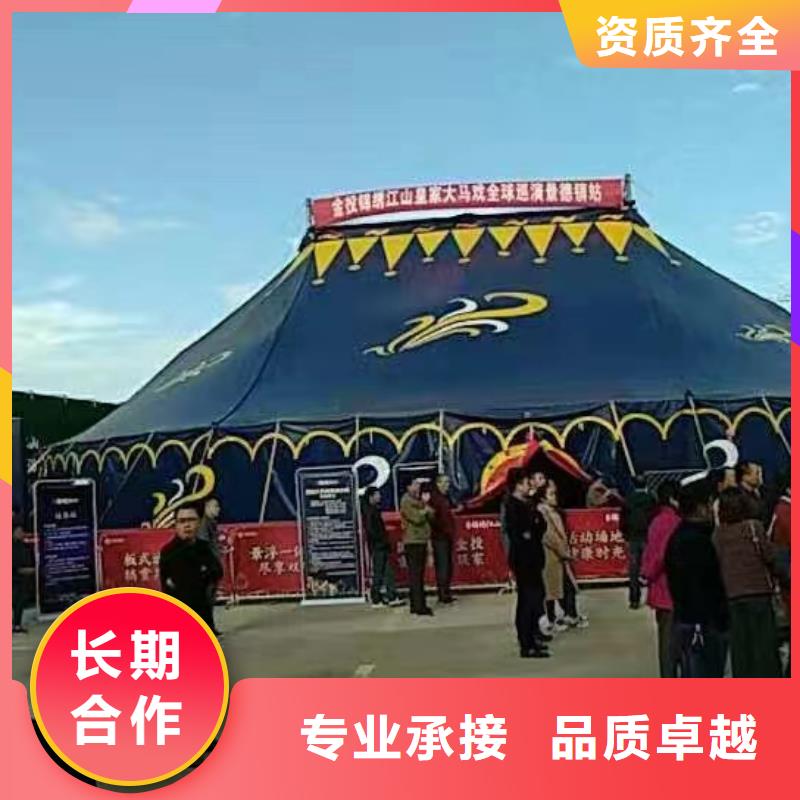創(chuàng)意活動(dòng)新風(fēng)尚 馬戲團(tuán)表演、羊駝出租與海獅互動(dòng)好評(píng)如潮，冰雕展出租賃點(diǎn)亮城市魅力